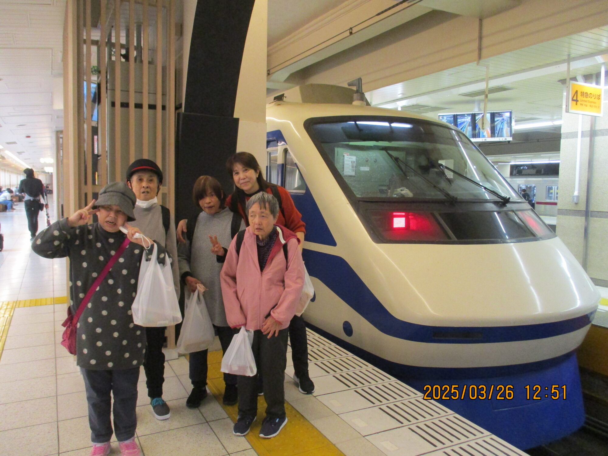 IMG_4638 IMG_4638