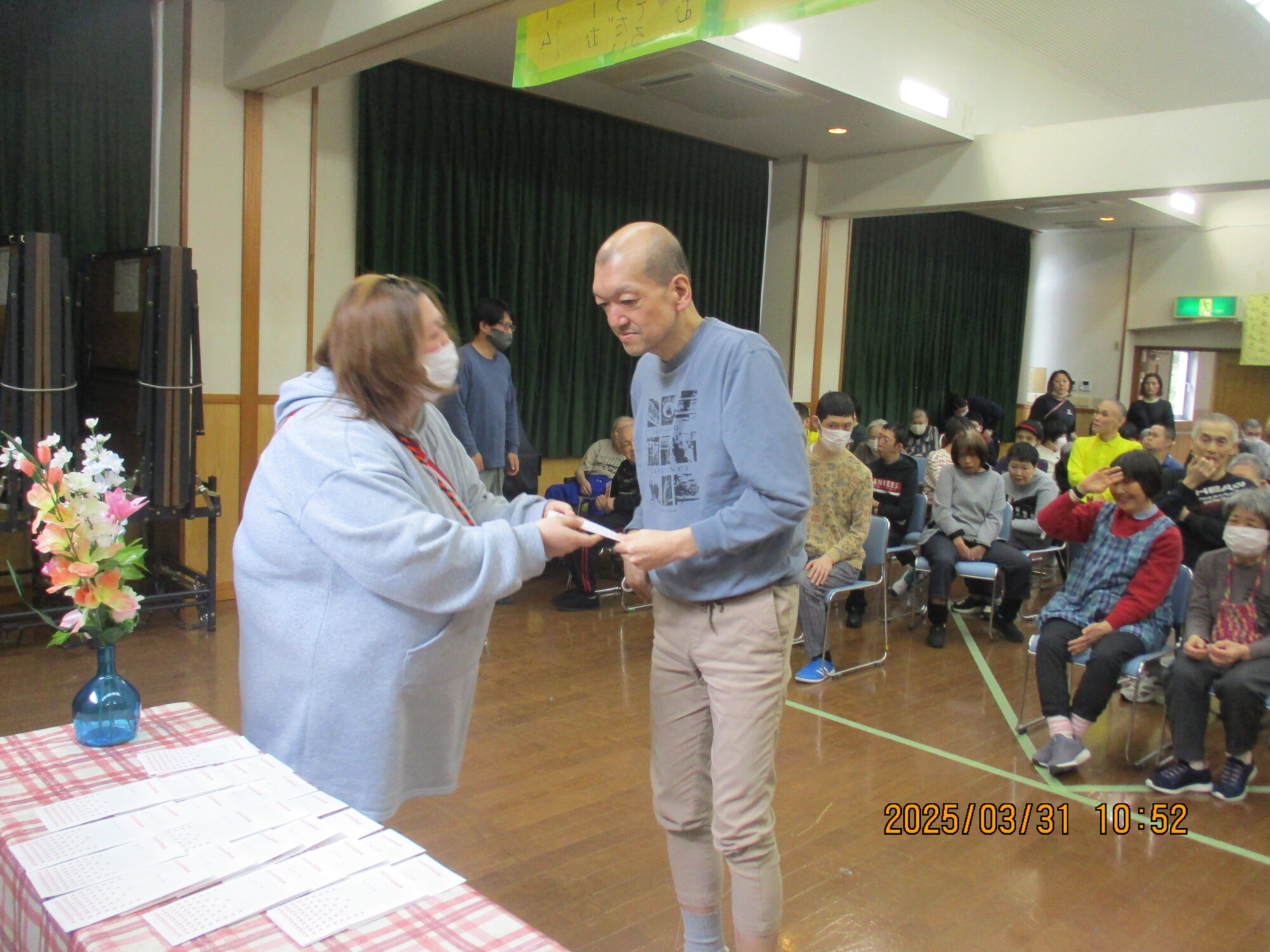 IMG_5092 IMG_5092